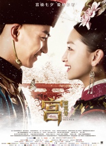色综合a