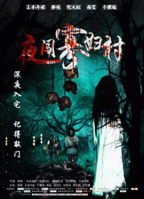 啊轻点灬太粗太长了视频